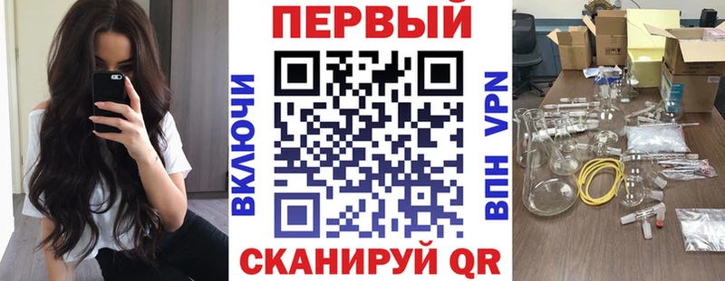 Amphetamine 97% Кирс