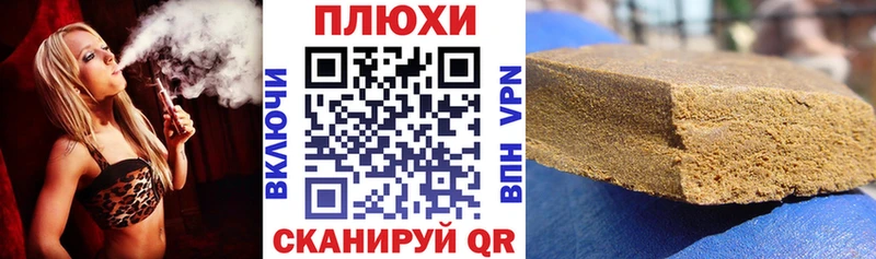 кракен онион  где купить наркотик  Кирс  Гашиш AMNESIA HAZE 