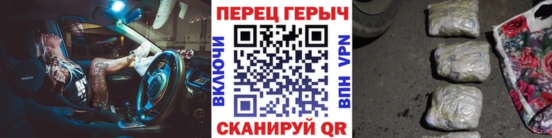 ГЕРОИН Афган Кирс