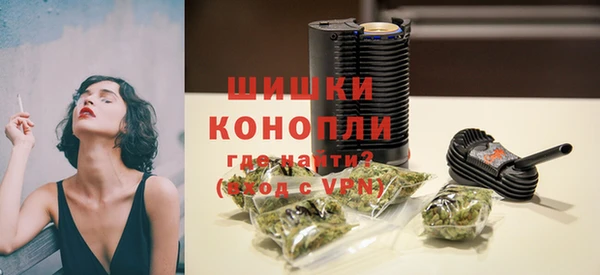 МДМА Белоозёрский