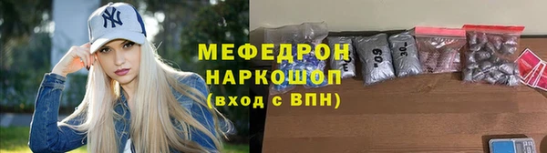 мдпв Богданович