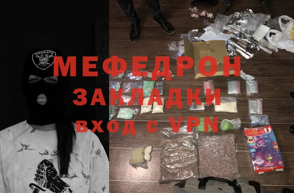 мдпв Богданович