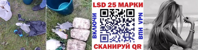 хочу   Кирс  omg ссылка  LSD-25 экстази кислота 