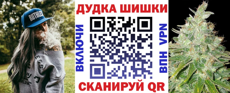 Шишки марихуана ГИДРОПОН  купить наркоту  Кирс 